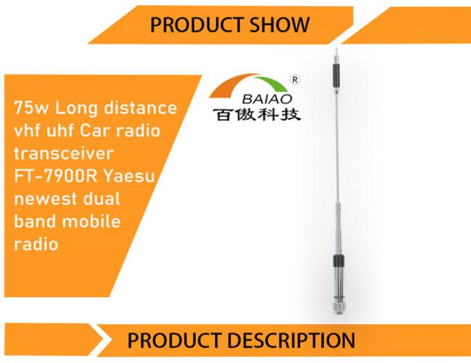 radio mobile a due bande interurbana del ricetrasmettitore FT-7900R dell'autoradio di frequenza ultraelevata di VHF 75w più nuova