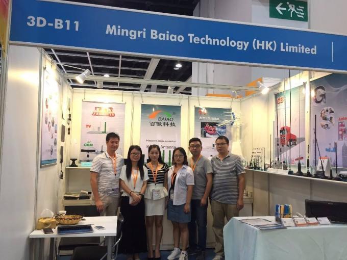 antenna bassa magnetica omnidirezionale di 3G 4G per l'automobile/casa 4